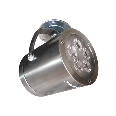 ĐÈN LED CHIẾU ĐIỂM 5W (SDIB801)